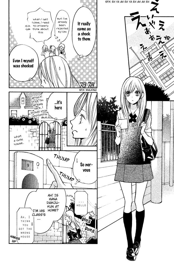 Hana-Kun To Koisuru Watashi Chapter 9 #14