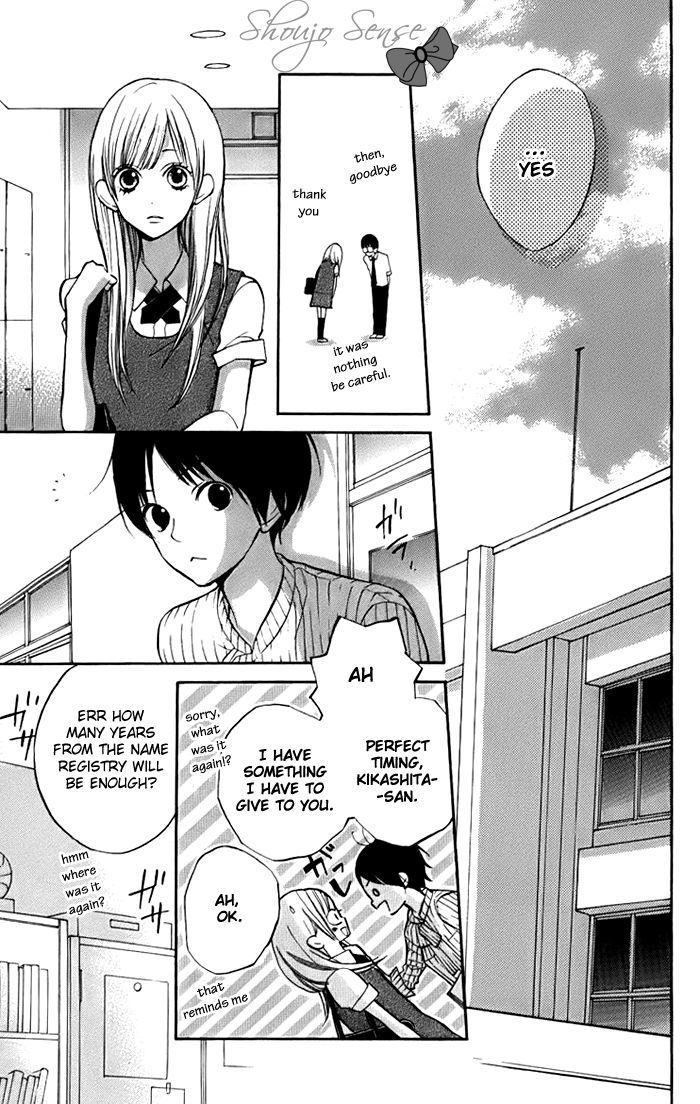 Hana-Kun To Koisuru Watashi Chapter 7 #9