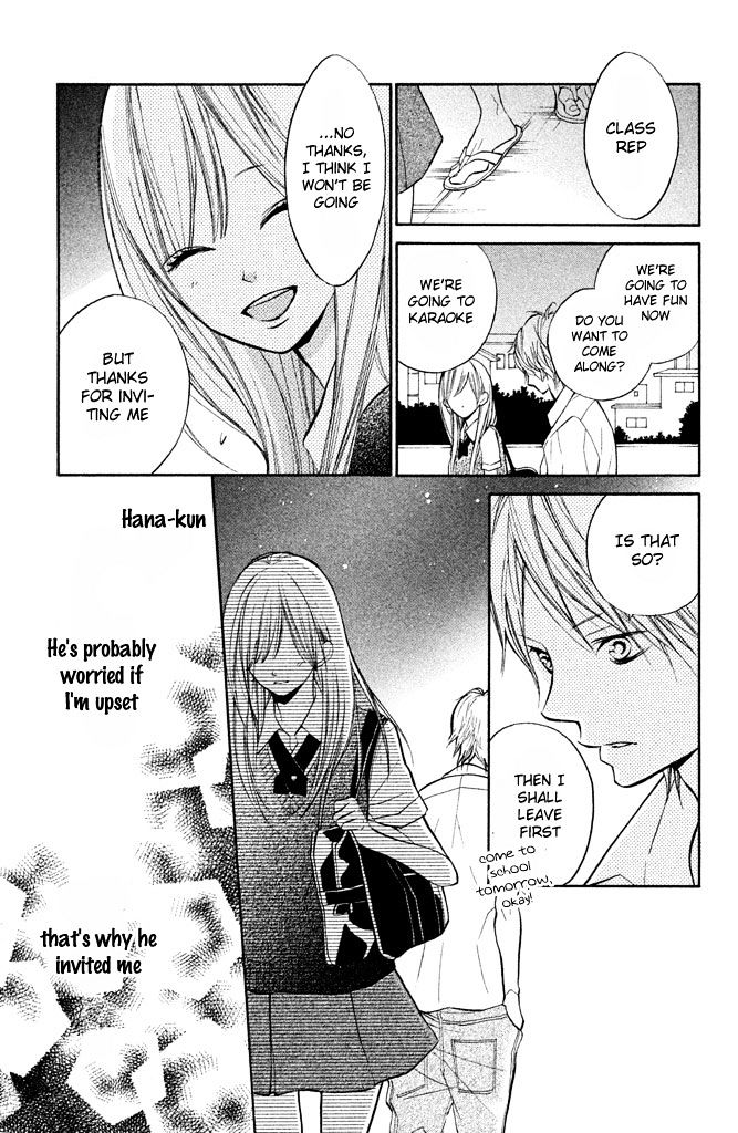 Hana-Kun To Koisuru Watashi Chapter 9 #19