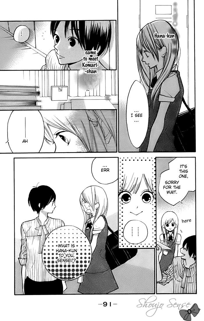 Hana-Kun To Koisuru Watashi Chapter 7 #11