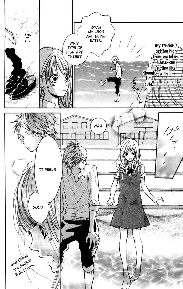 Hana-Kun To Koisuru Watashi Chapter 7 #24