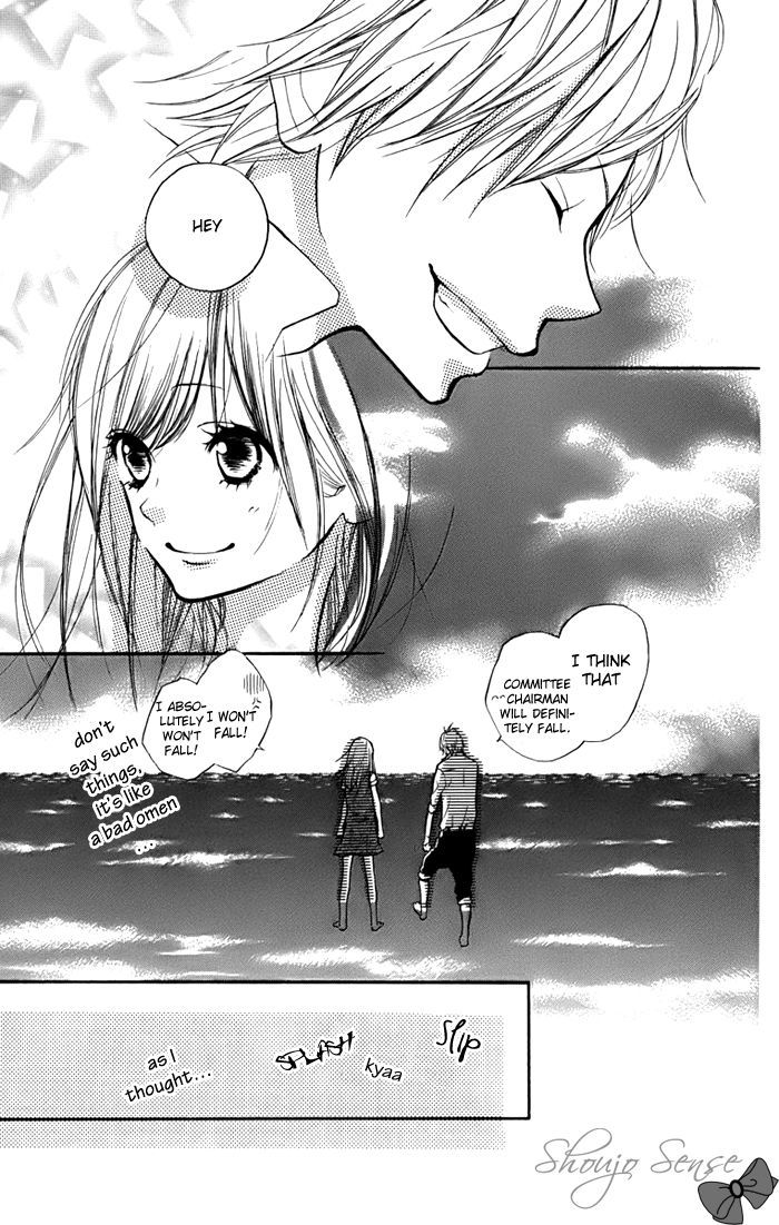 Hana-Kun To Koisuru Watashi Chapter 7 #25