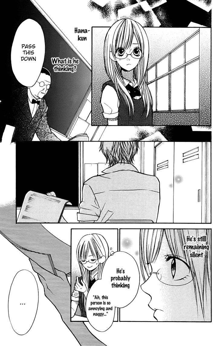 Hana-Kun To Koisuru Watashi Chapter 8 #10