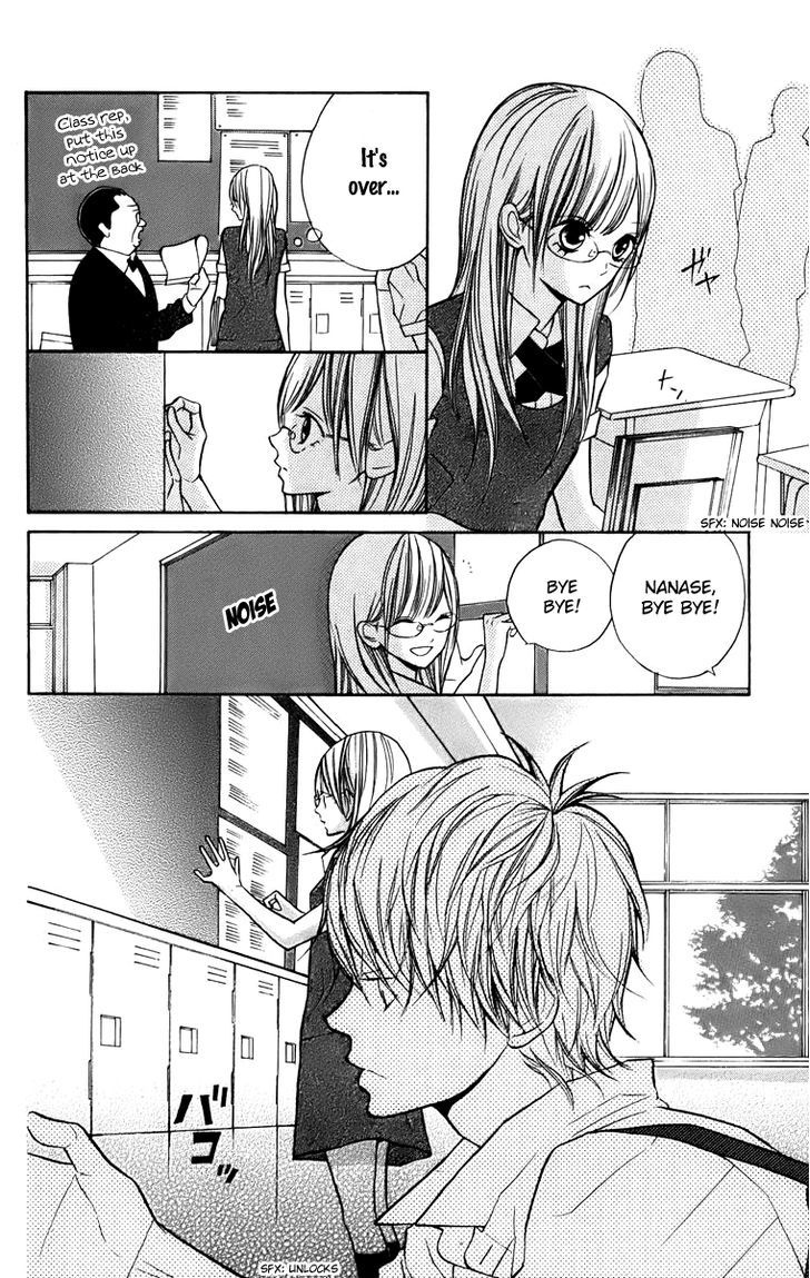 Hana-Kun To Koisuru Watashi Chapter 8 #13