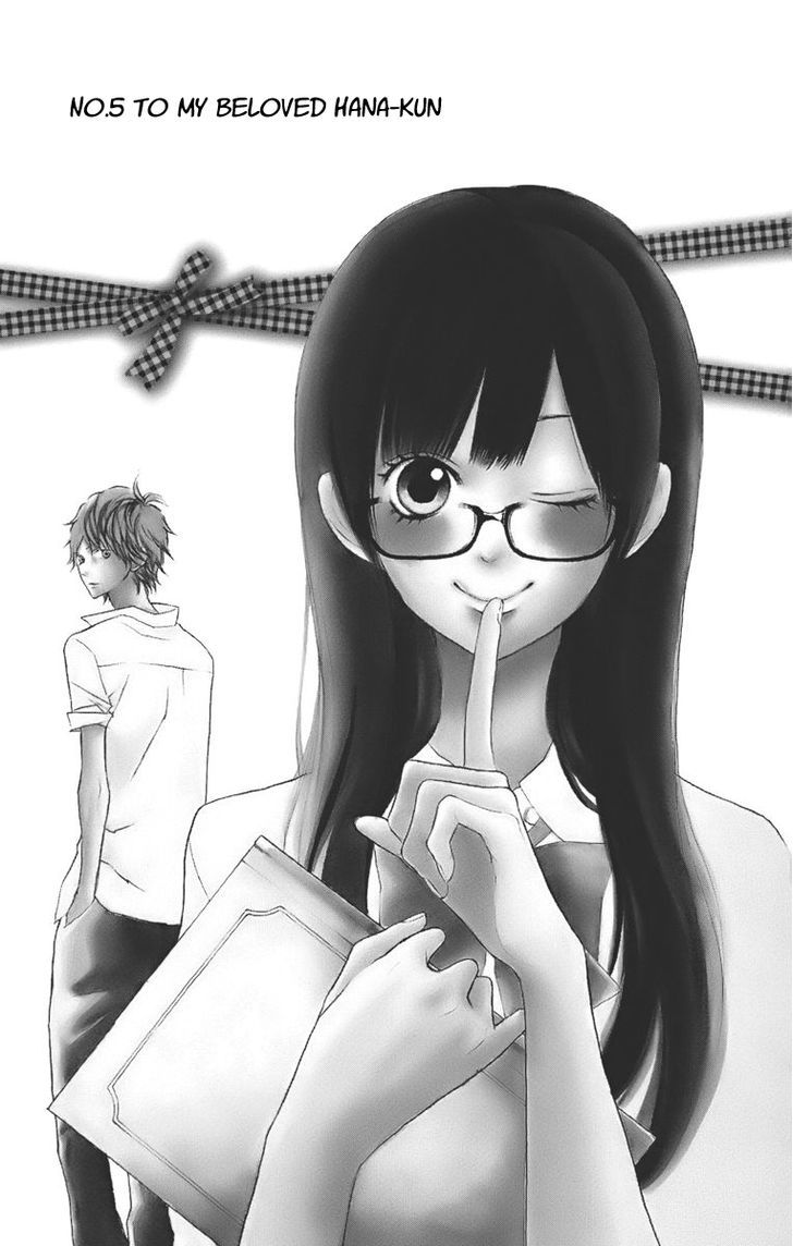 Hana-Kun To Koisuru Watashi Chapter 5 #7