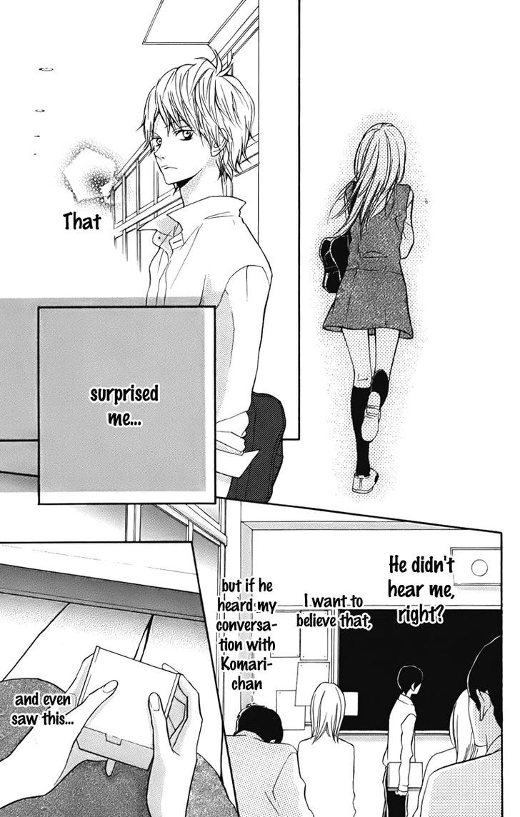 Hana-Kun To Koisuru Watashi Chapter 5 #13