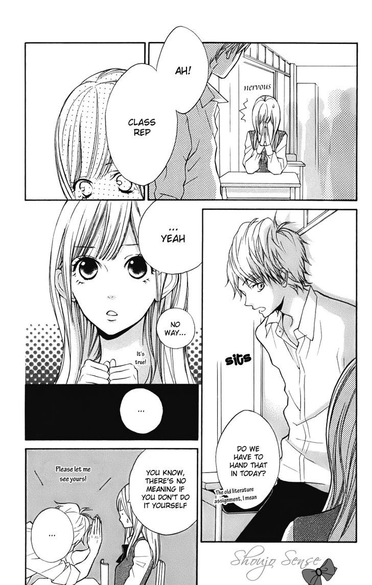 Hana-Kun To Koisuru Watashi Chapter 5 #15