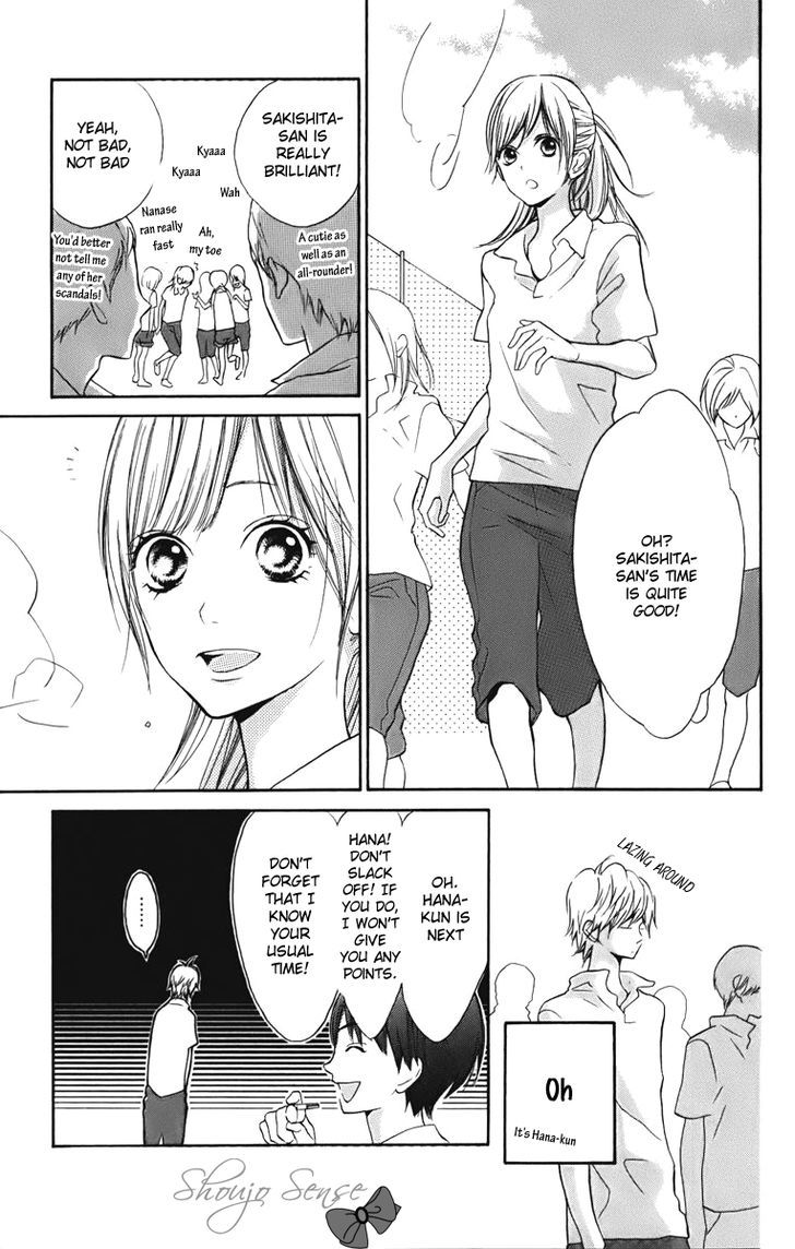 Hana-Kun To Koisuru Watashi Chapter 5 #19