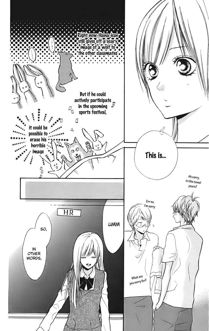 Hana-Kun To Koisuru Watashi Chapter 5 #22