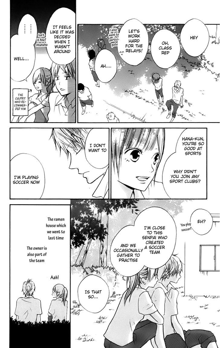 Hana-Kun To Koisuru Watashi Chapter 5 #24