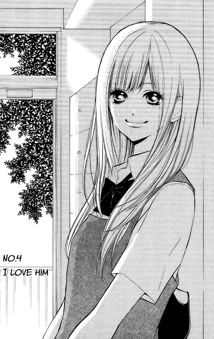 Hana-Kun To Koisuru Watashi Chapter 4 #2