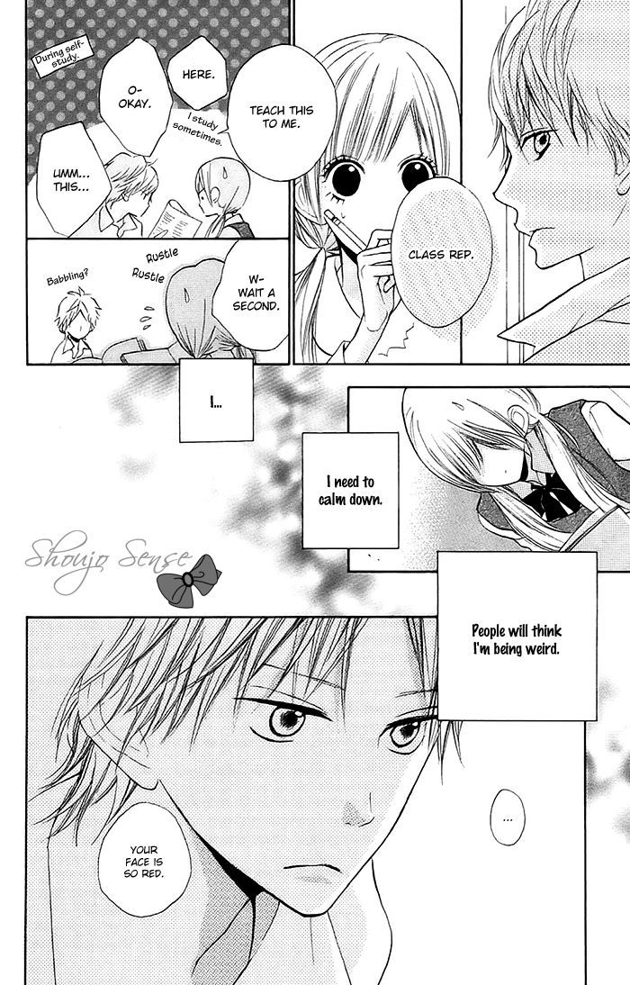 Hana-Kun To Koisuru Watashi Chapter 4 #17