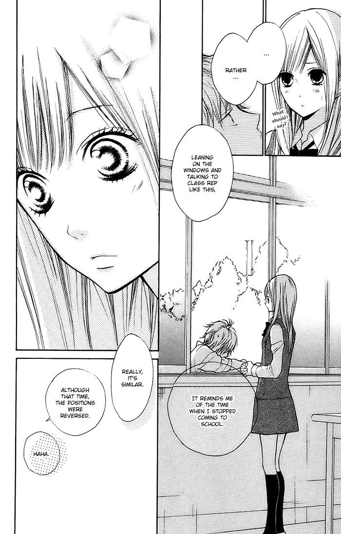 Hana-Kun To Koisuru Watashi Chapter 4 #27