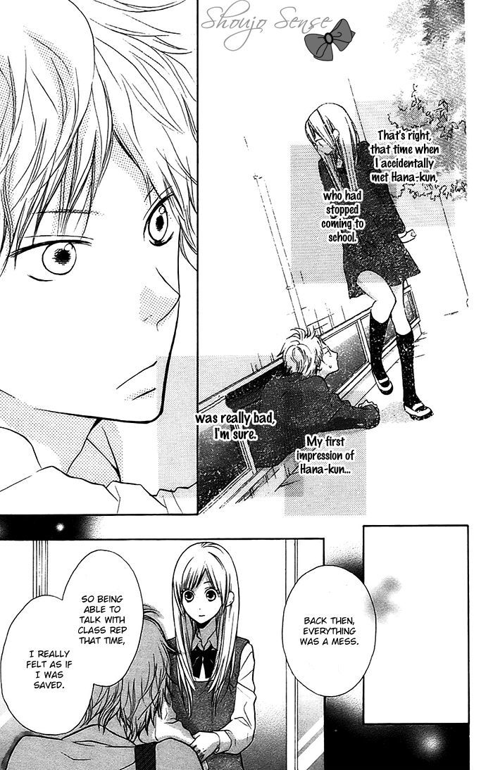 Hana-Kun To Koisuru Watashi Chapter 4 #28