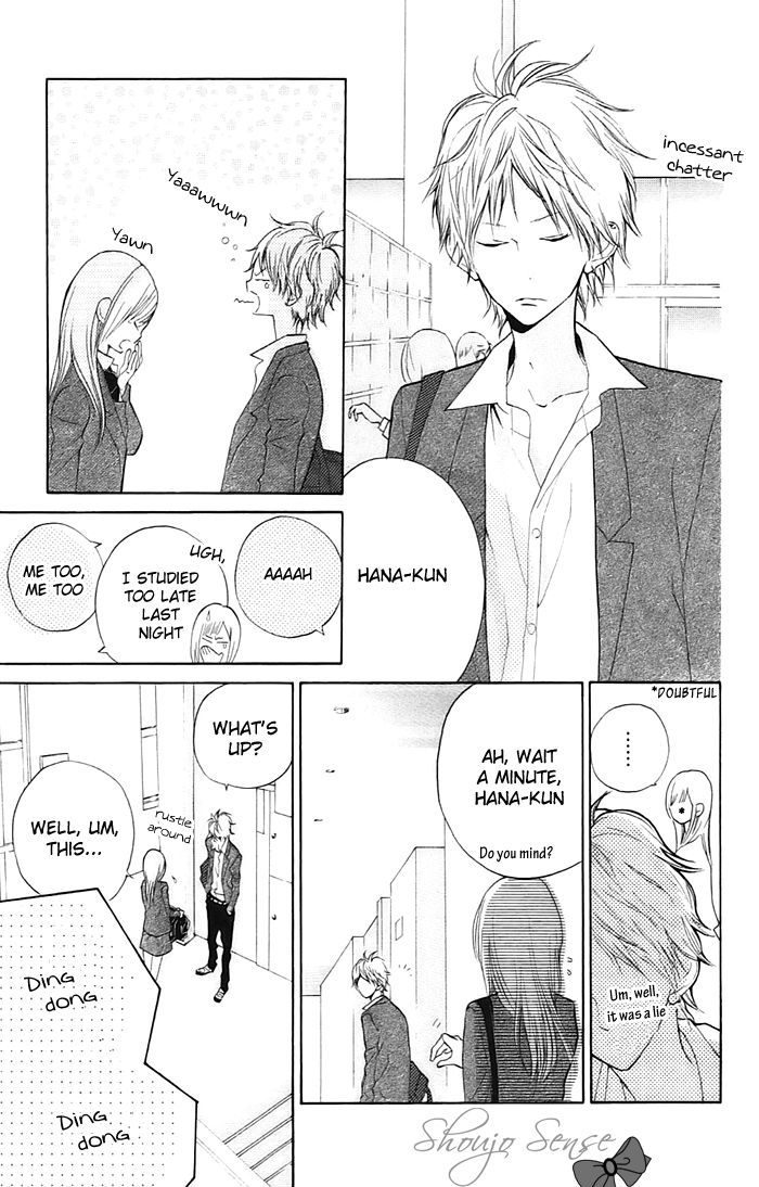 Hana-Kun To Koisuru Watashi Chapter 3 #7