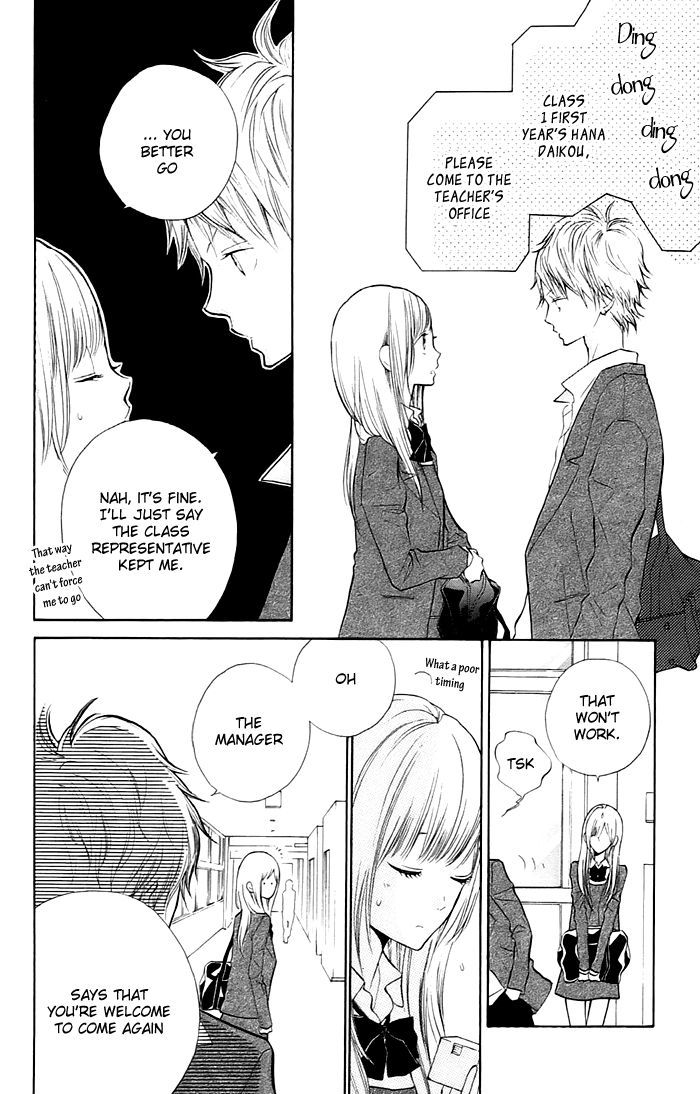 Hana-Kun To Koisuru Watashi Chapter 3 #8