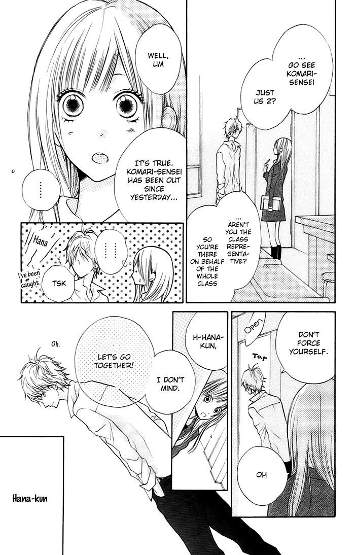 Hana-Kun To Koisuru Watashi Chapter 3 #15