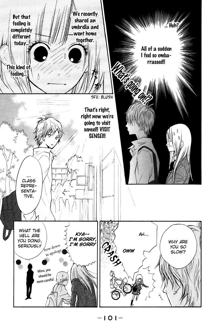 Hana-Kun To Koisuru Watashi Chapter 3 #19