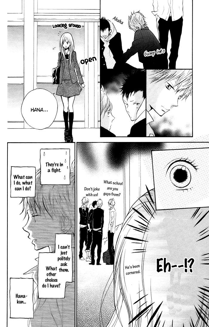 Hana-Kun To Koisuru Watashi Chapter 3 #22