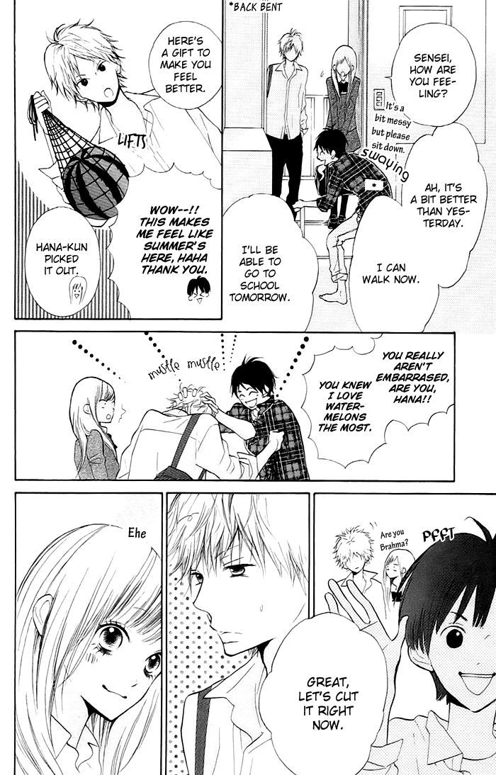 Hana-Kun To Koisuru Watashi Chapter 3 #32