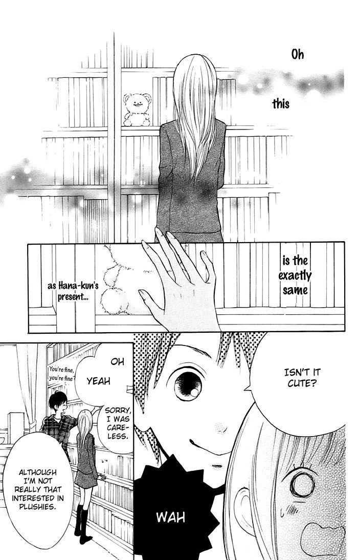 Hana-Kun To Koisuru Watashi Chapter 3 #35