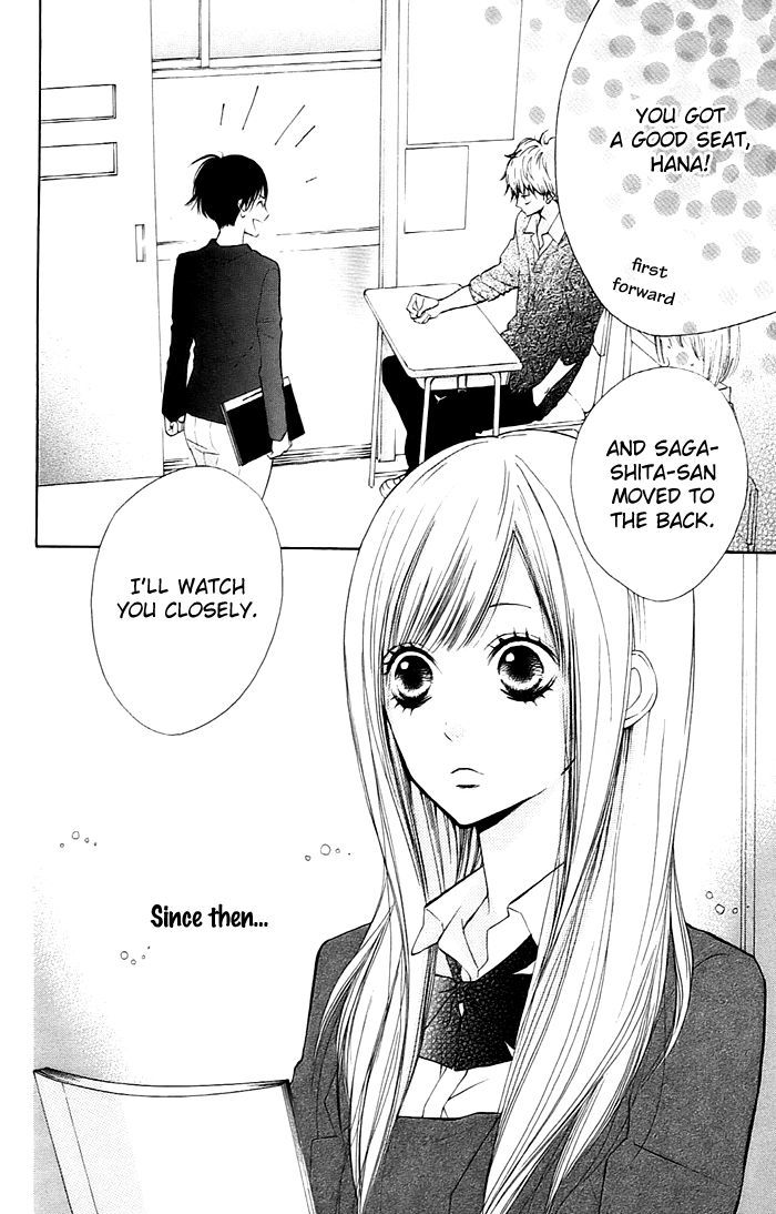 Hana-Kun To Koisuru Watashi Chapter 2 #5