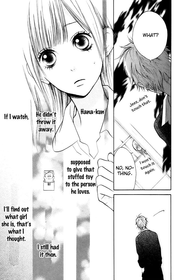 Hana-Kun To Koisuru Watashi Chapter 2 #16