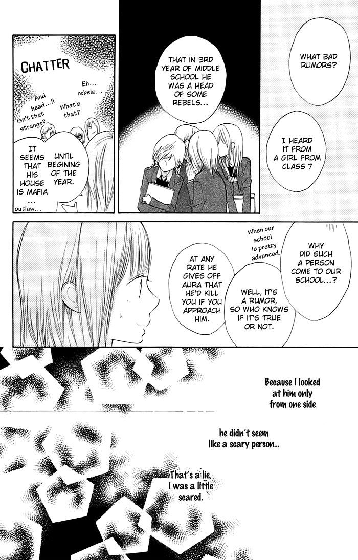 Hana-Kun To Koisuru Watashi Chapter 2 #21