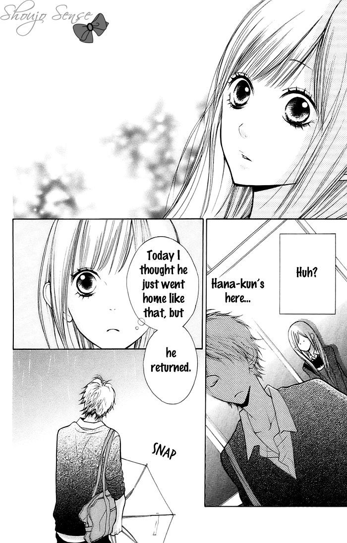 Hana-Kun To Koisuru Watashi Chapter 2 #23