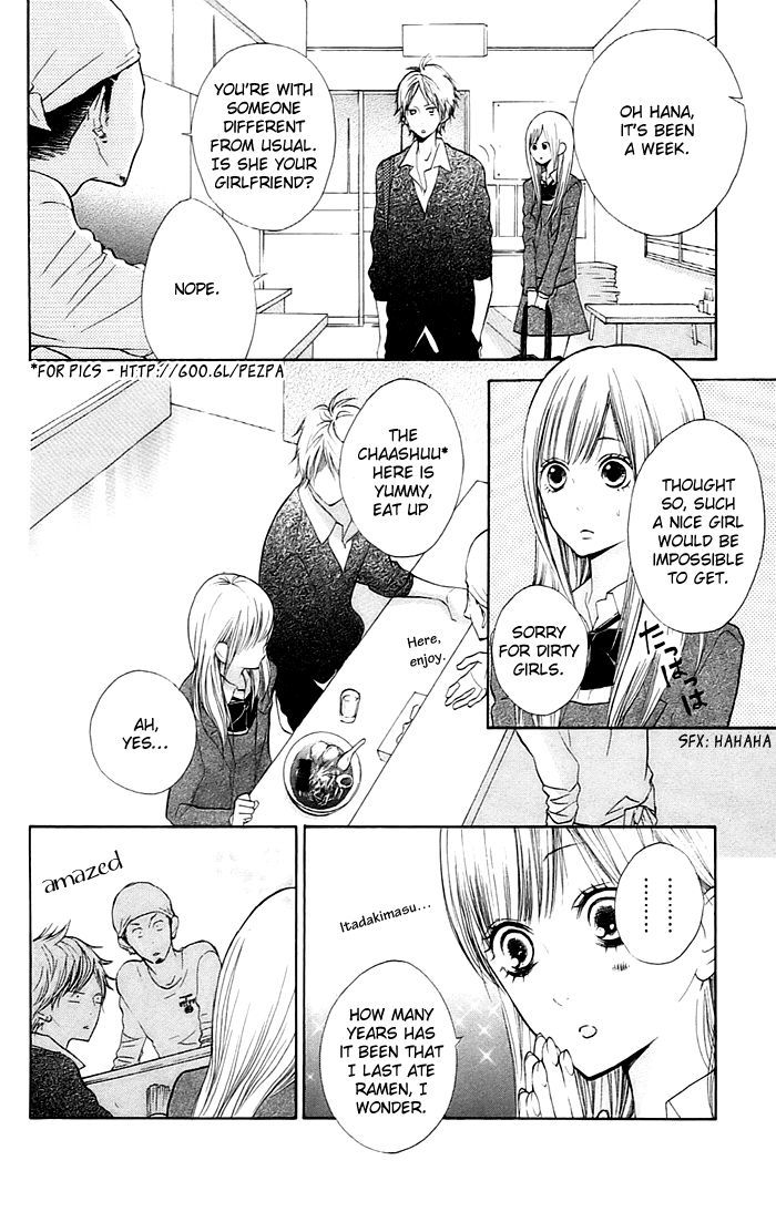 Hana-Kun To Koisuru Watashi Chapter 2 #31