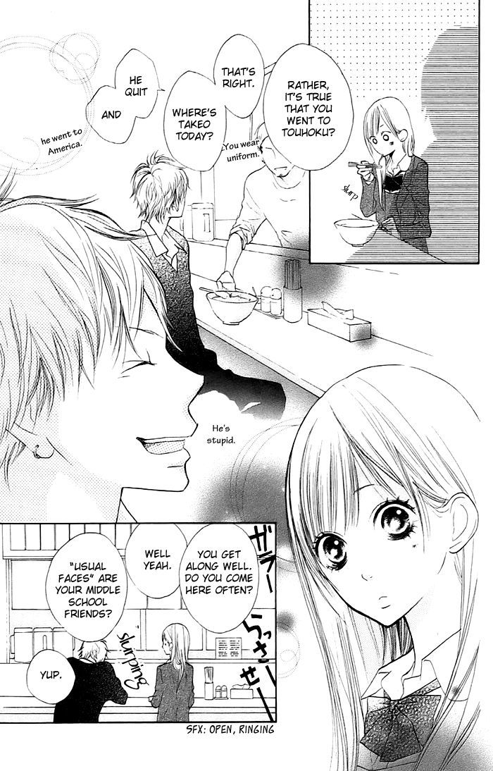 Hana-Kun To Koisuru Watashi Chapter 2 #32