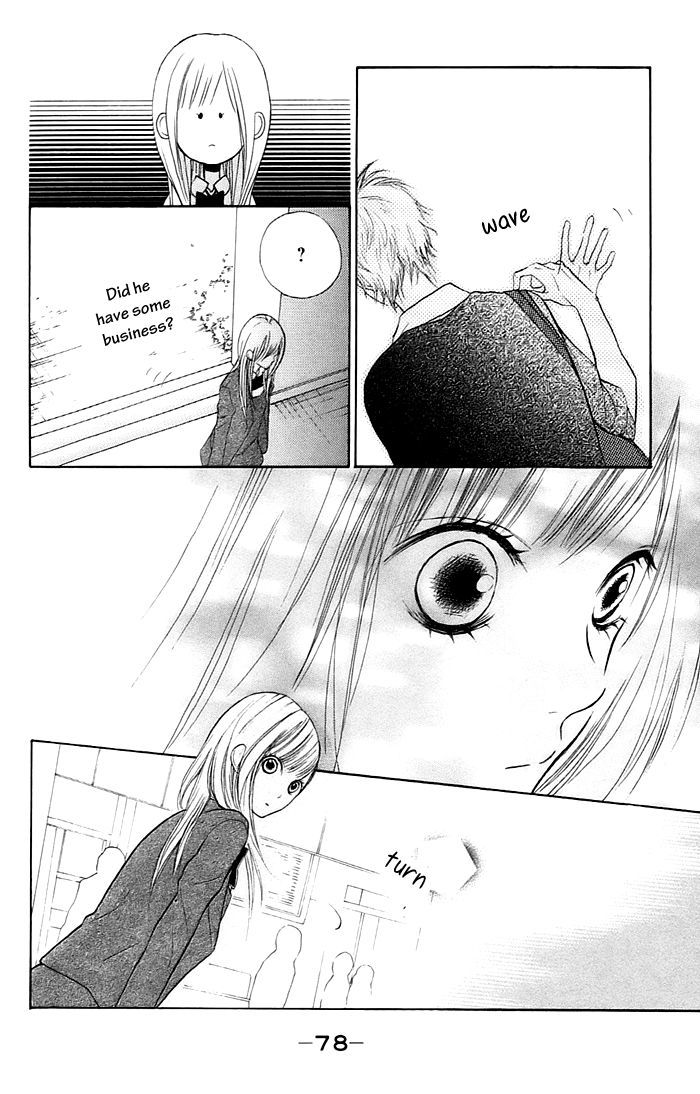 Hana-Kun To Koisuru Watashi Chapter 2 #35