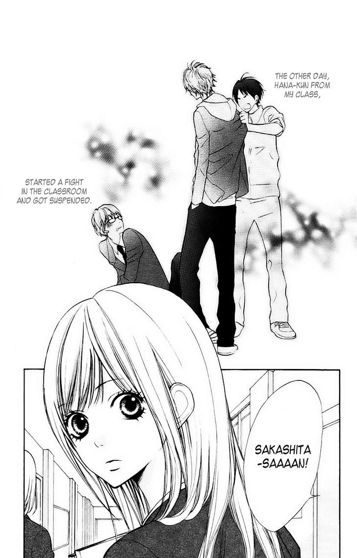 Hana-Kun To Koisuru Watashi Chapter 1 #8