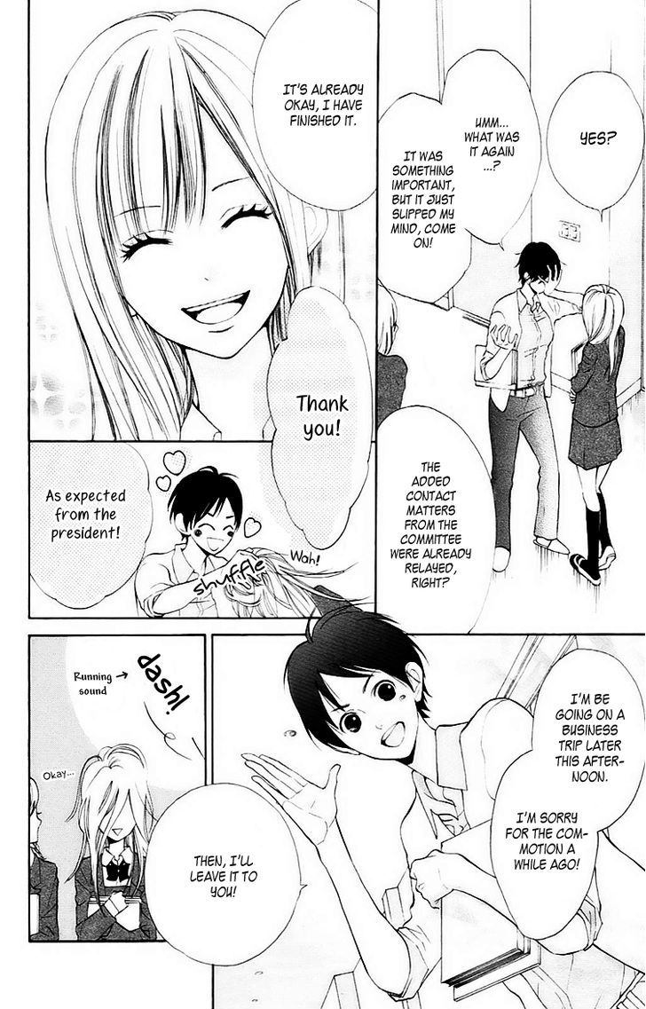 Hana-Kun To Koisuru Watashi Chapter 1 #9