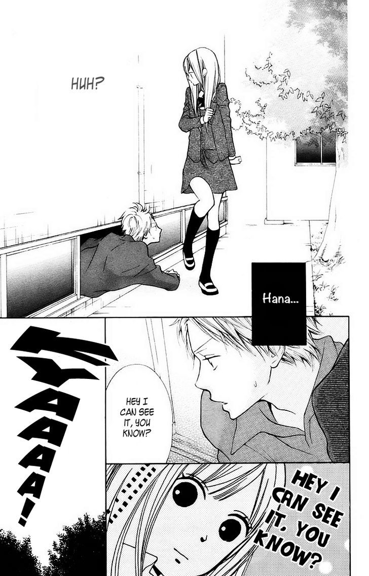 Hana-Kun To Koisuru Watashi Chapter 1 #16