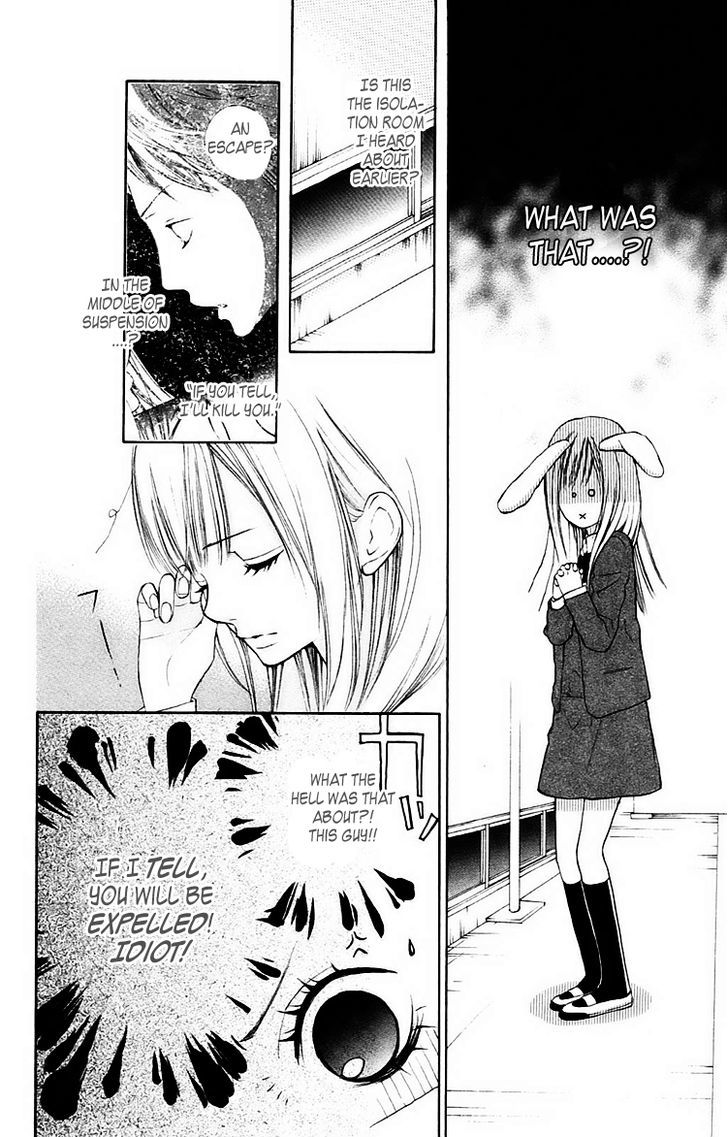 Hana-Kun To Koisuru Watashi Chapter 1 #19