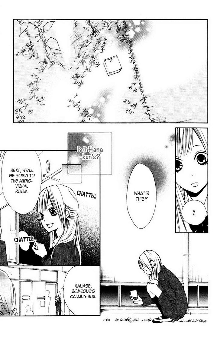 Hana-Kun To Koisuru Watashi Chapter 1 #20