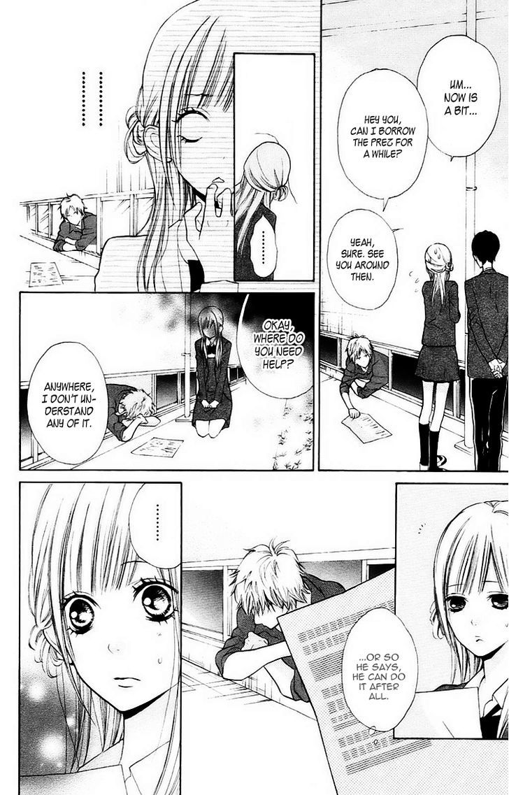 Hana-Kun To Koisuru Watashi Chapter 1 #23