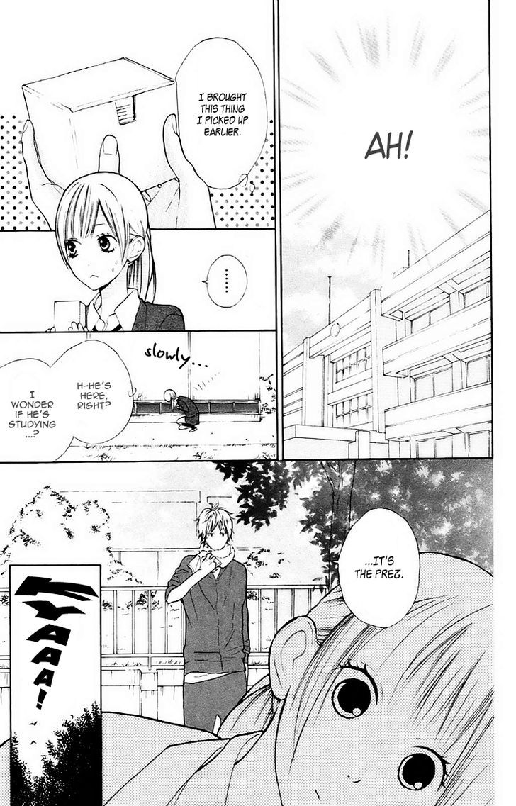 Hana-Kun To Koisuru Watashi Chapter 1 #30