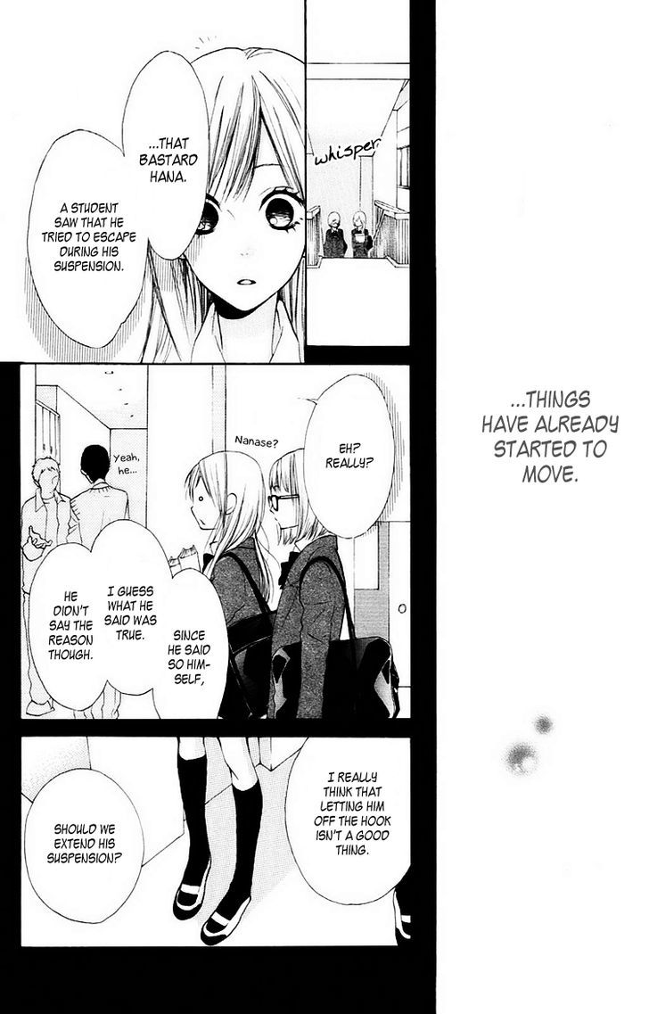 Hana-Kun To Koisuru Watashi Chapter 1 #39