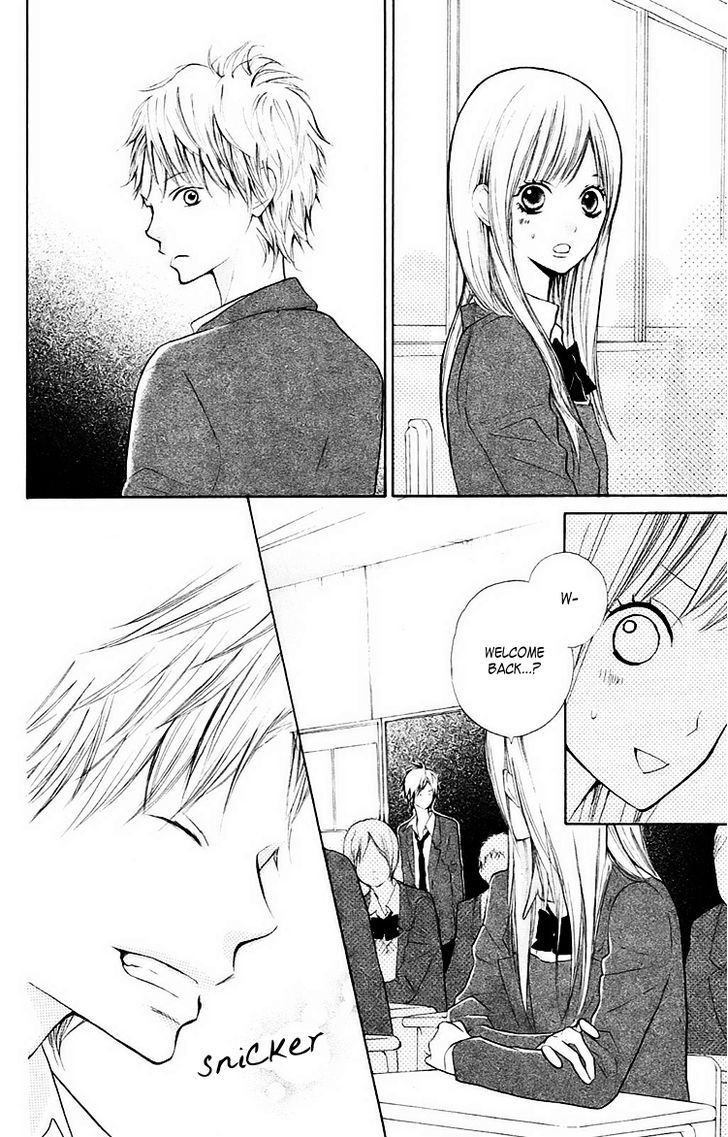 Hana-Kun To Koisuru Watashi Chapter 1 #45