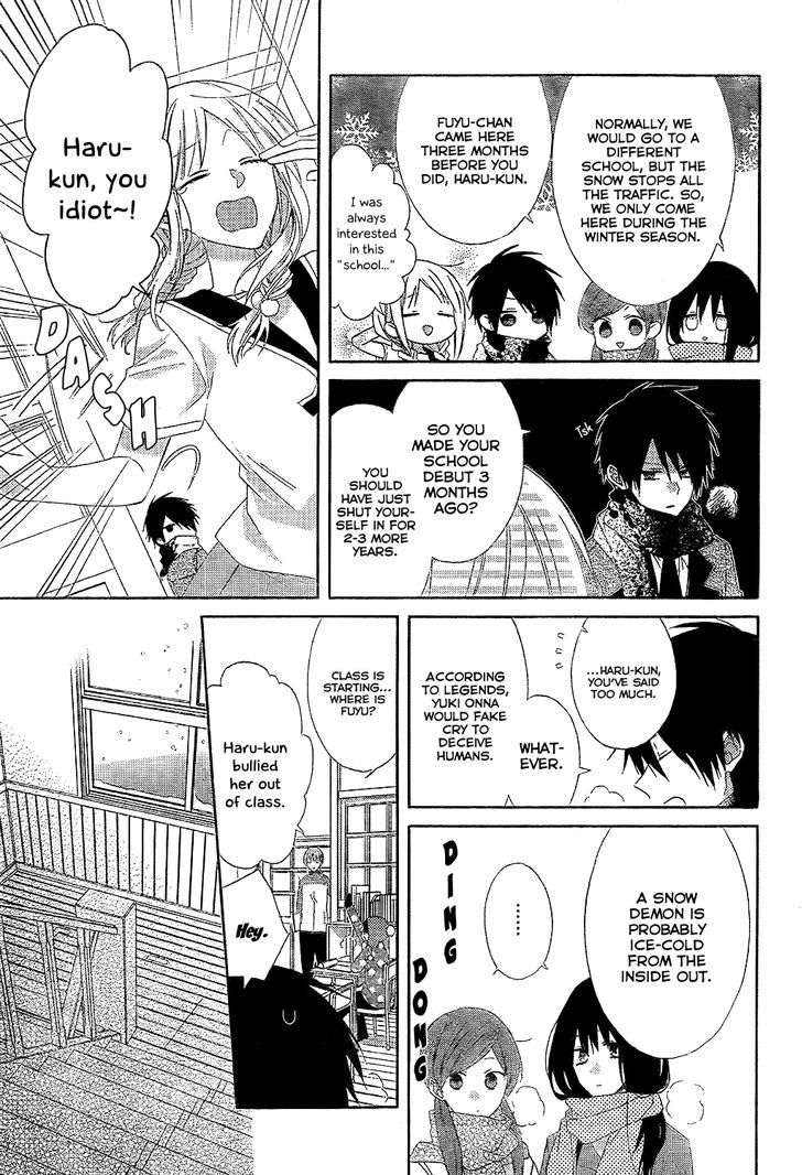 Tonari No Yuki Onna-Chan Chapter 1 #11