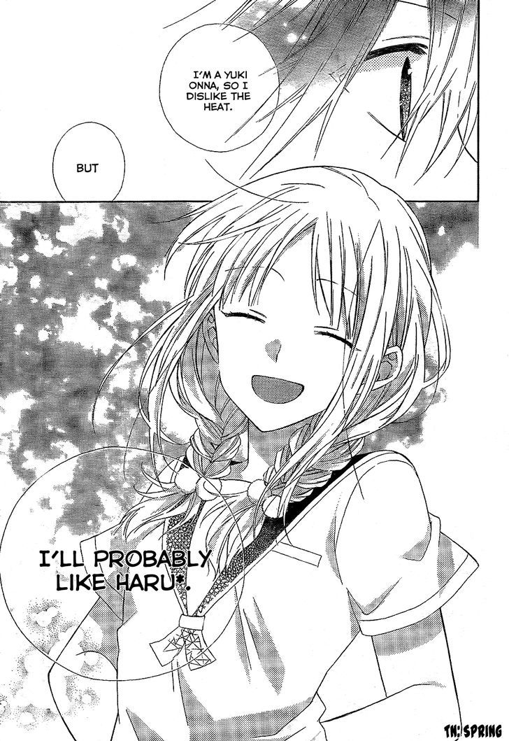 Tonari No Yuki Onna-Chan Chapter 1 #17