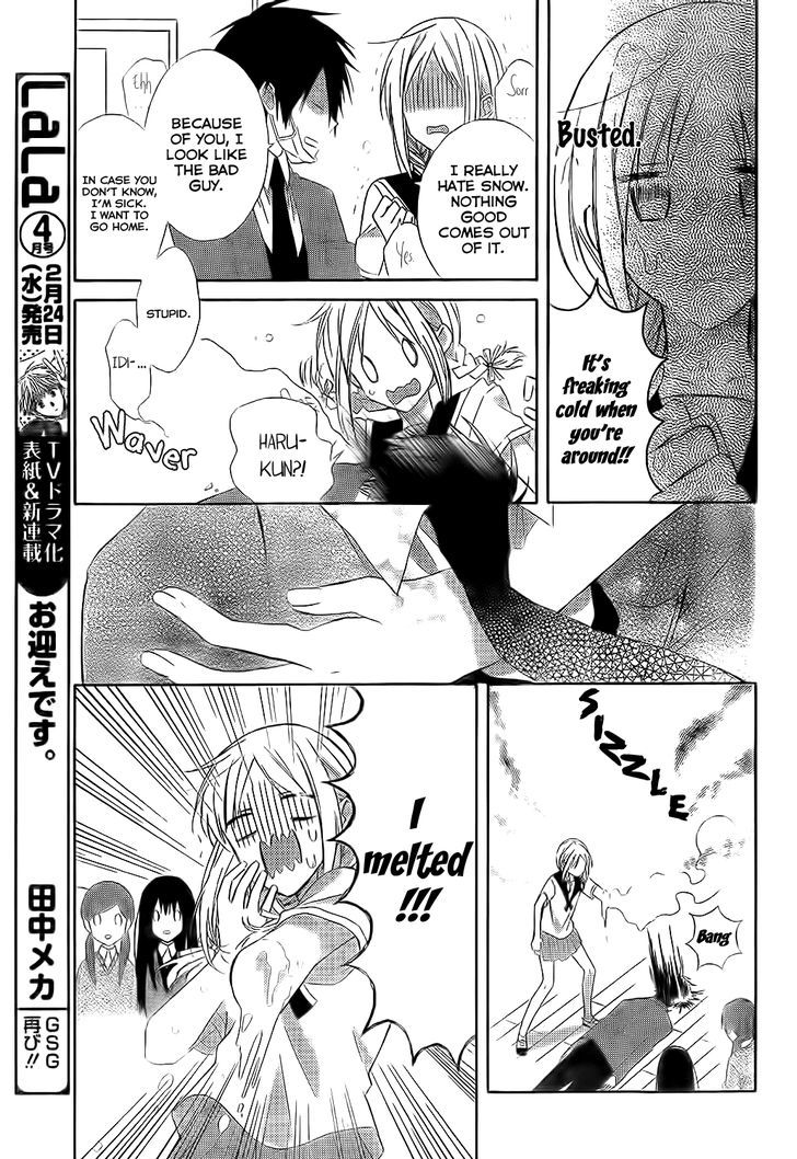 Tonari No Yuki Onna-Chan Chapter 1 #27