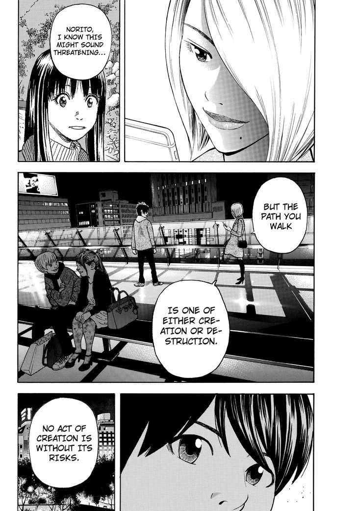 Rin (Harold Sakuishi) Chapter 41 #19