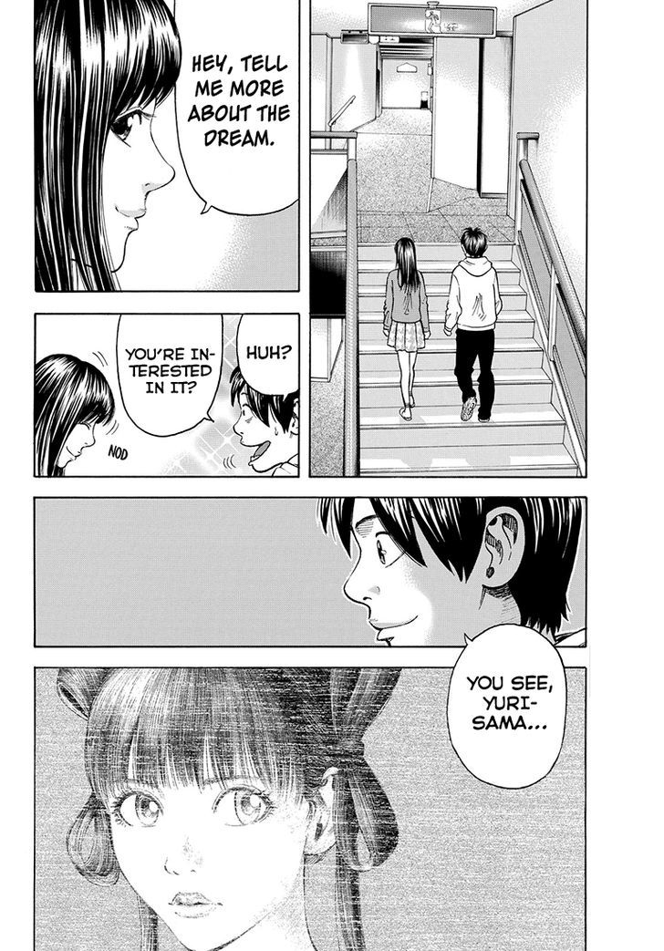 Rin (Harold Sakuishi) Chapter 40 #5