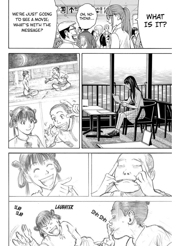 Rin (Harold Sakuishi) Chapter 40 #13