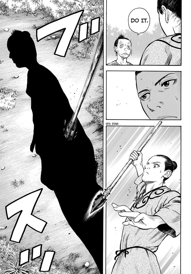 Rin (Harold Sakuishi) Chapter 40 #30