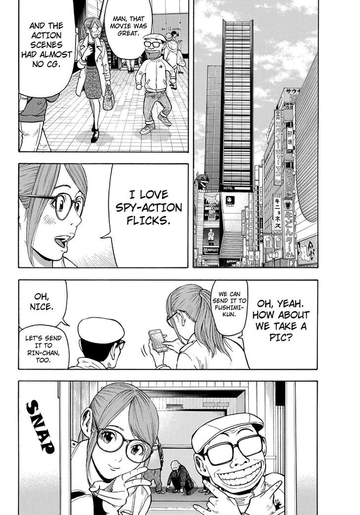 Rin (Harold Sakuishi) Chapter 40 #35