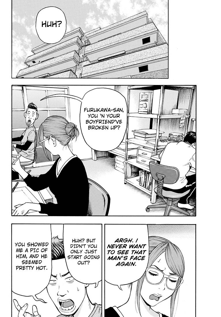 Rin (Harold Sakuishi) Chapter 38 #11